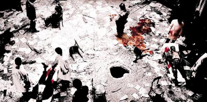 strage piazza fontana