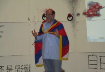Paolo Ferrante e Cinzia Mupo in scena per Liu Xiaobo