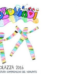 festa-d’istituto-2016-emozioniadi